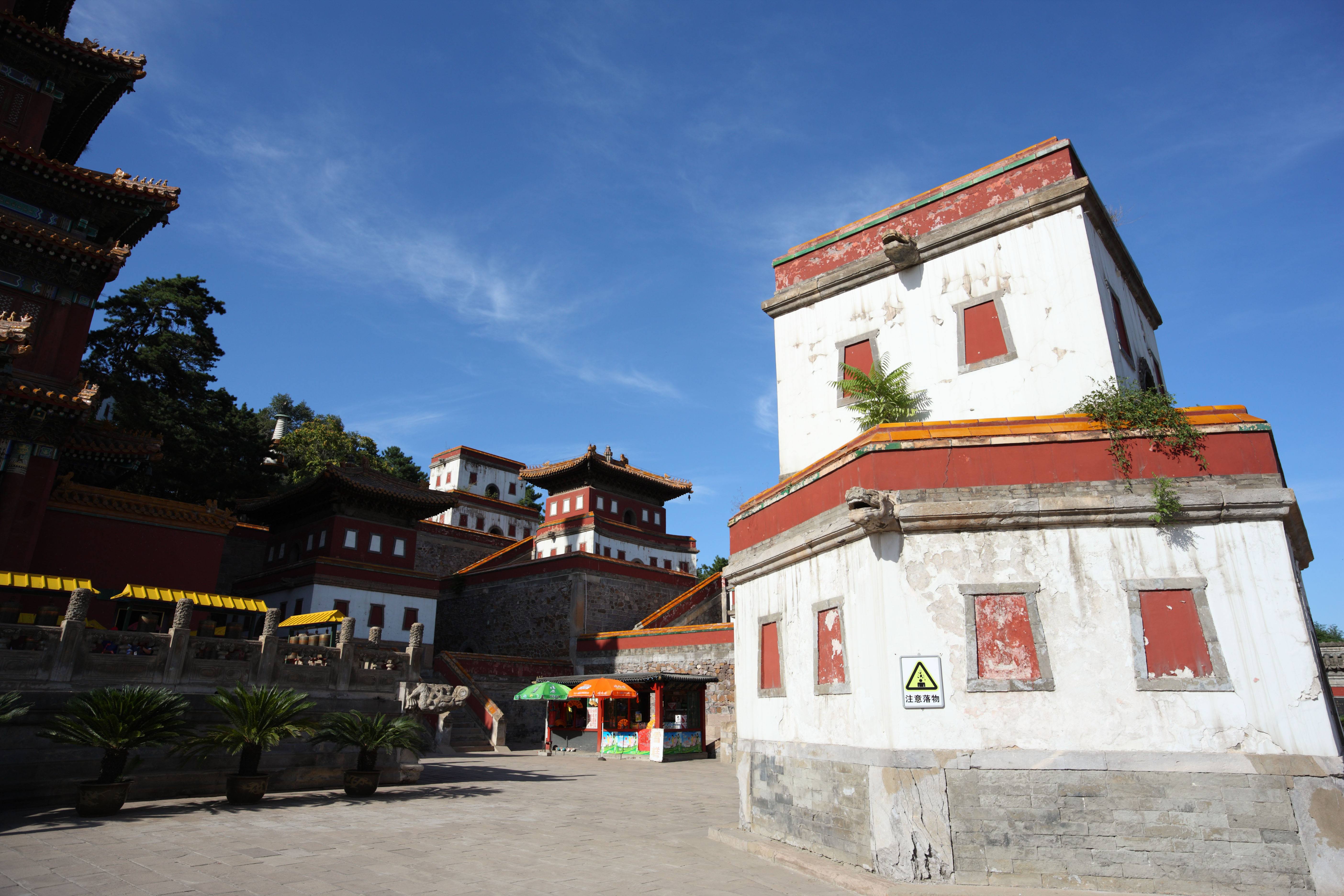 , , , , ,  .,Puning ,  statue  , Chaitya, , Tibetan 