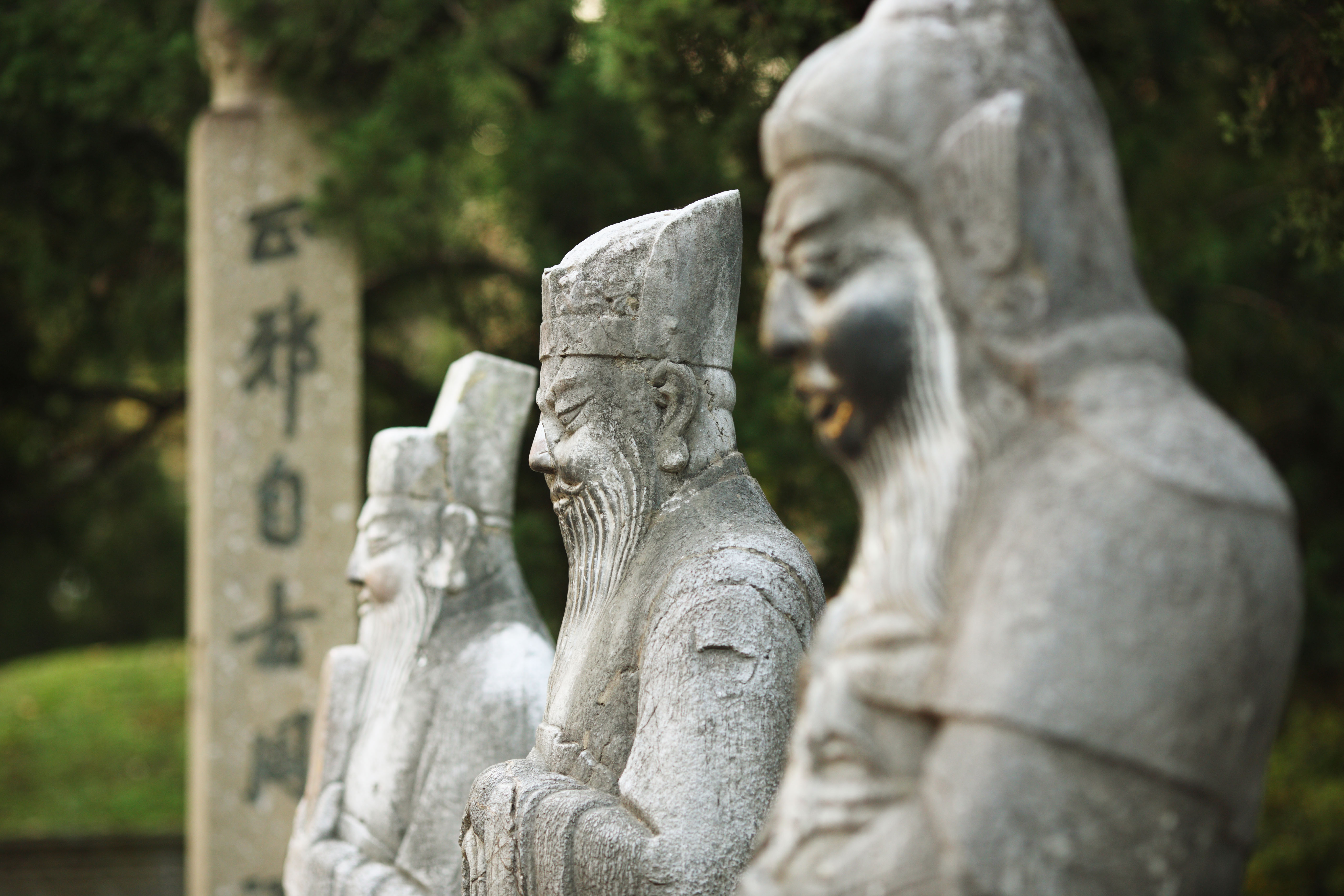 photo,material,free,landscape,picture,stock photo,Creative Commons,Yue Fei Temple, , Tadaomi, grave, Front of the grave