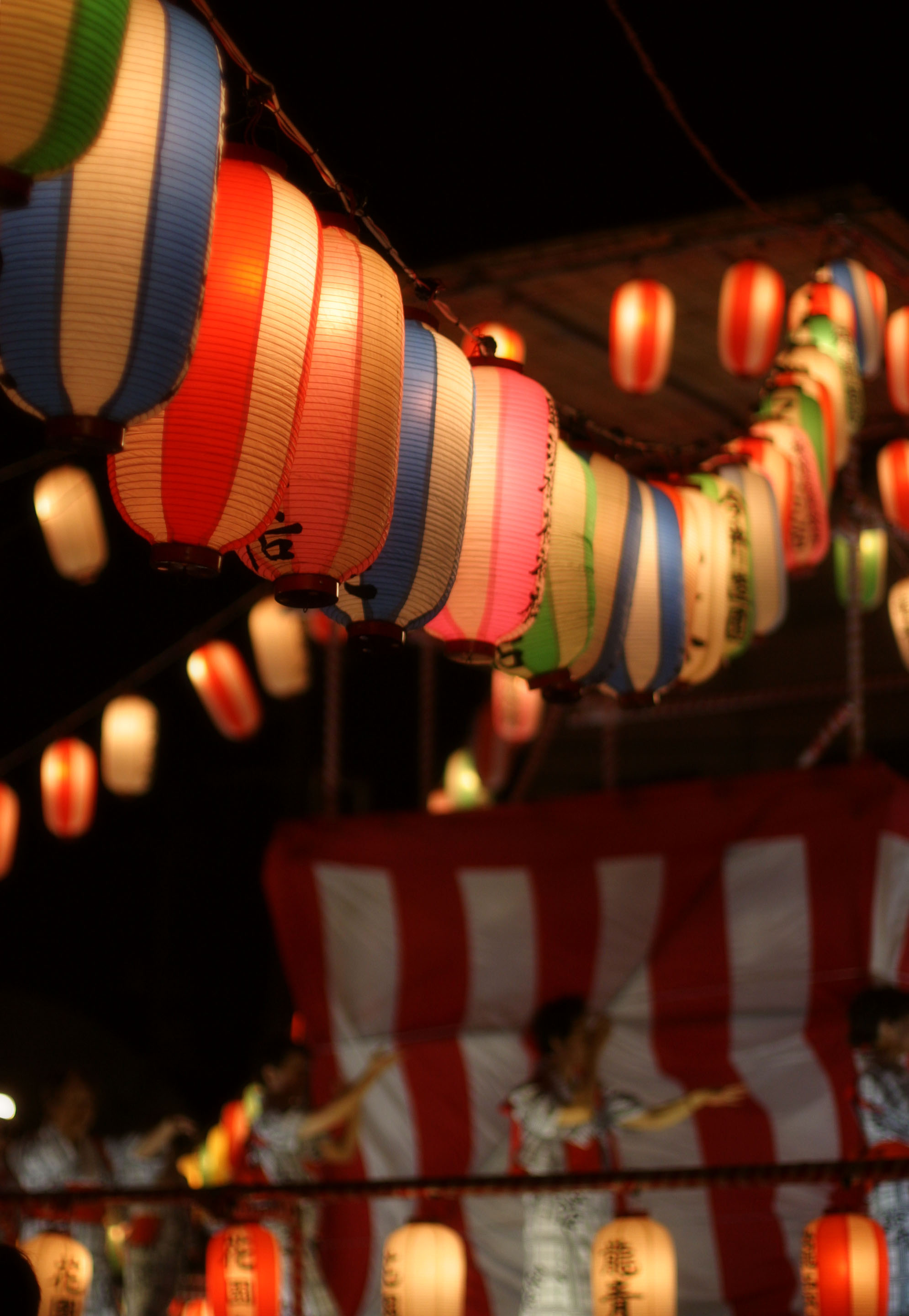 Foto, materieel, vrij, landschap, schilderstuk, bevoorraden foto,Zomer festiviteit lantaarns, Lantaarn, , , Bon-odori dansen