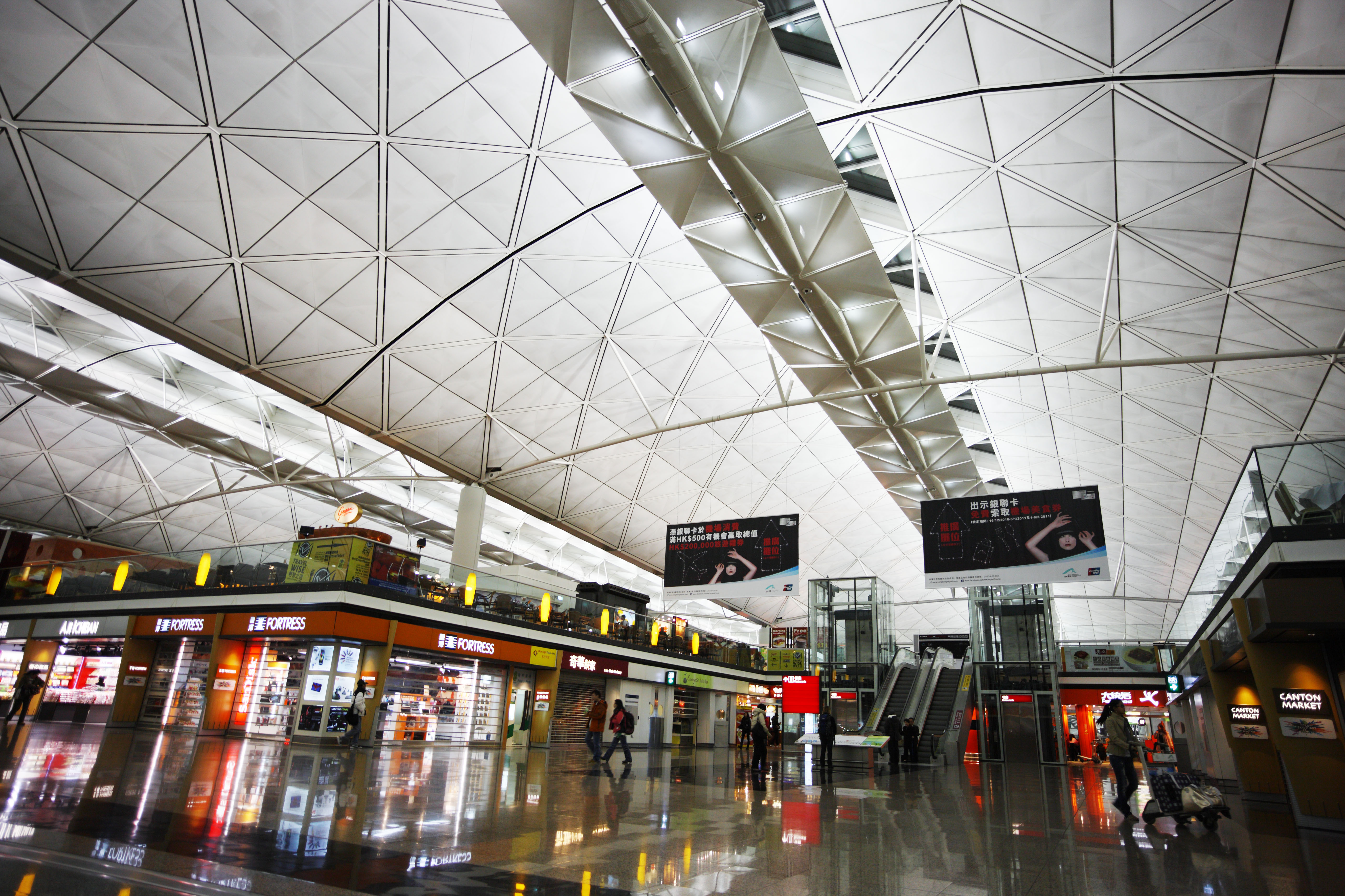 Yun Free Stock Photos : No. 13296 Hong Kong International Airport