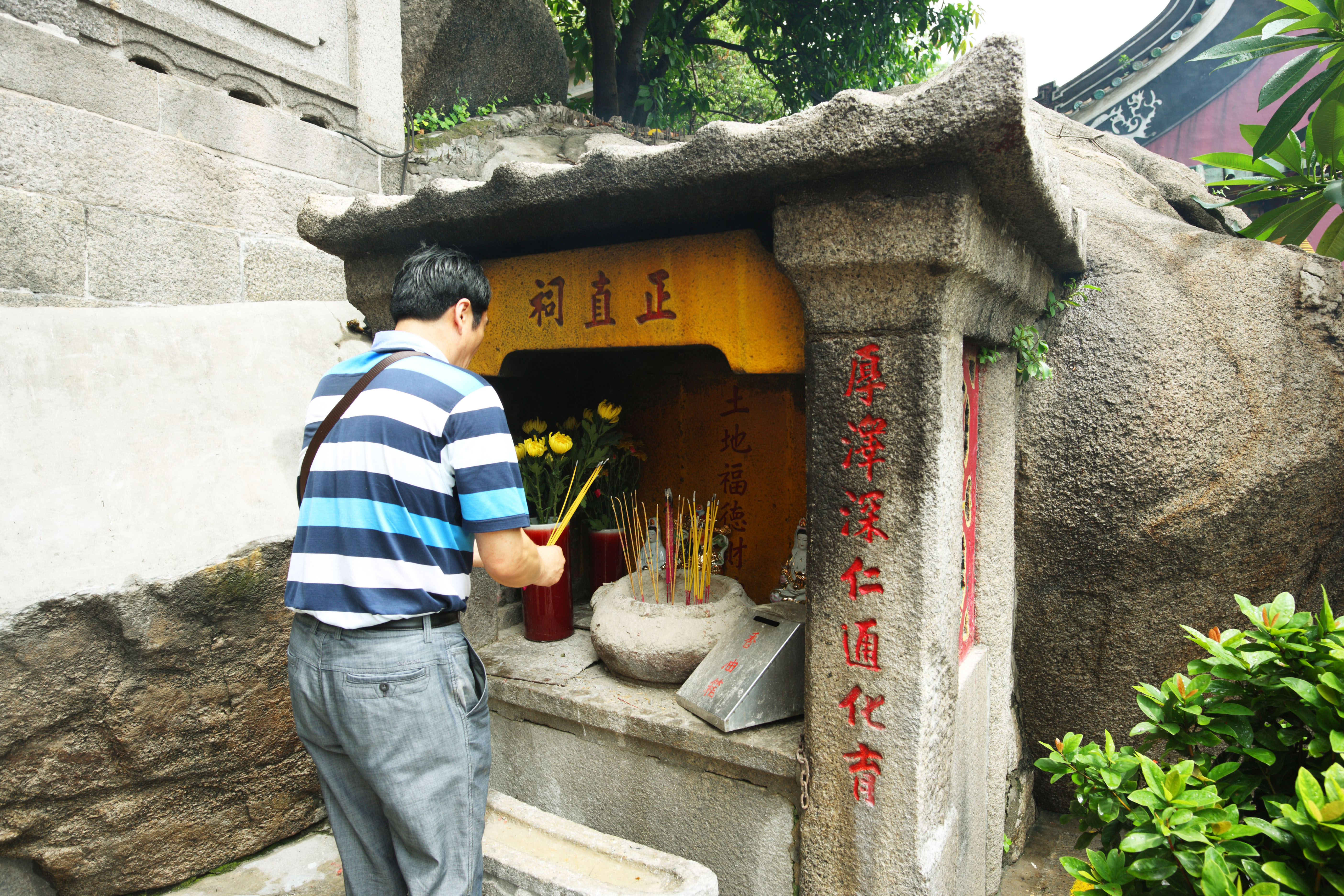 photo,material,free,landscape,picture,stock photo,Creative Commons,A-Ma Temple, , , , 