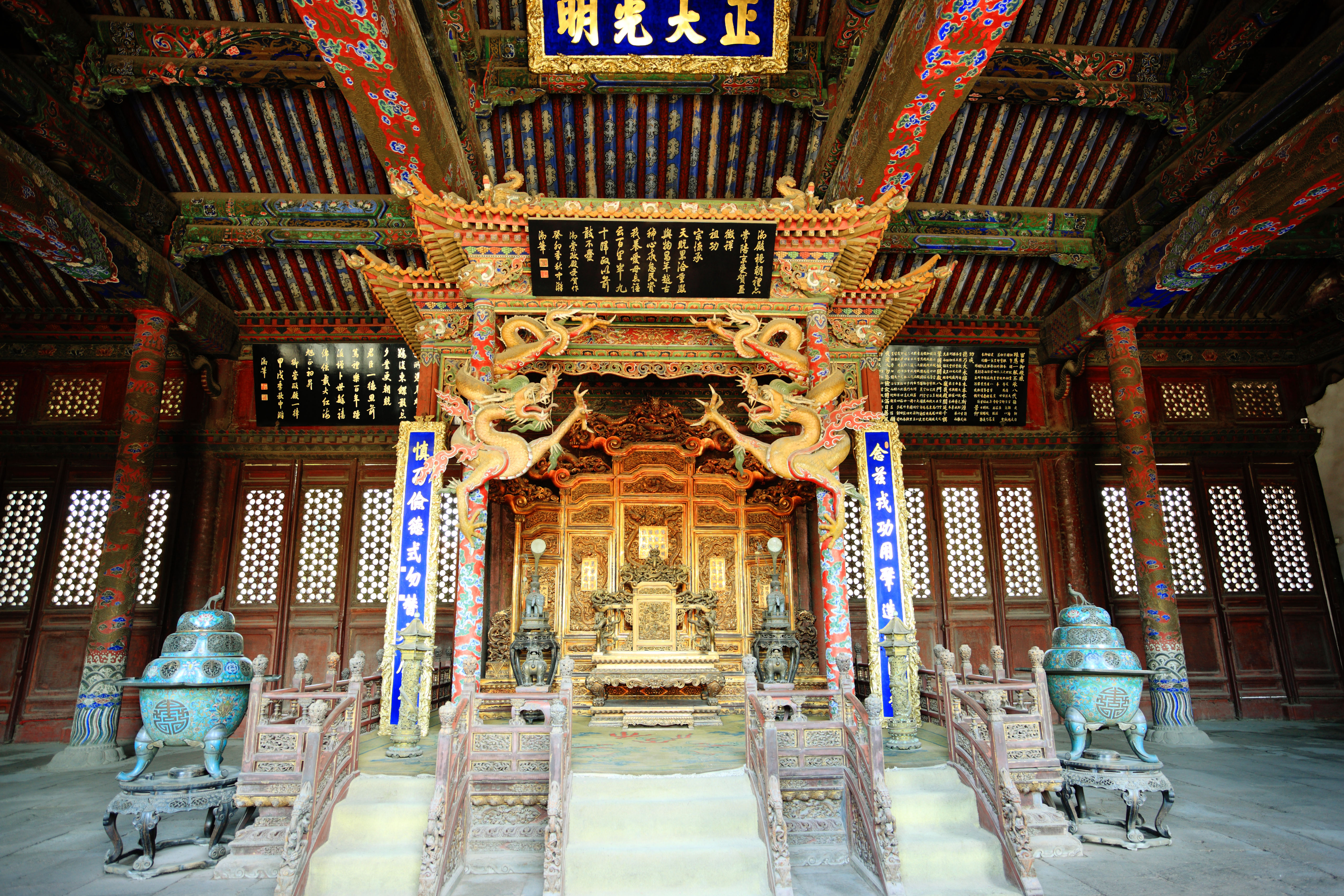 foto,tela,gratis,paisaje,fotografa,idea,Palacio Imperial Shenyang TakashiMasashi dono, , , , 