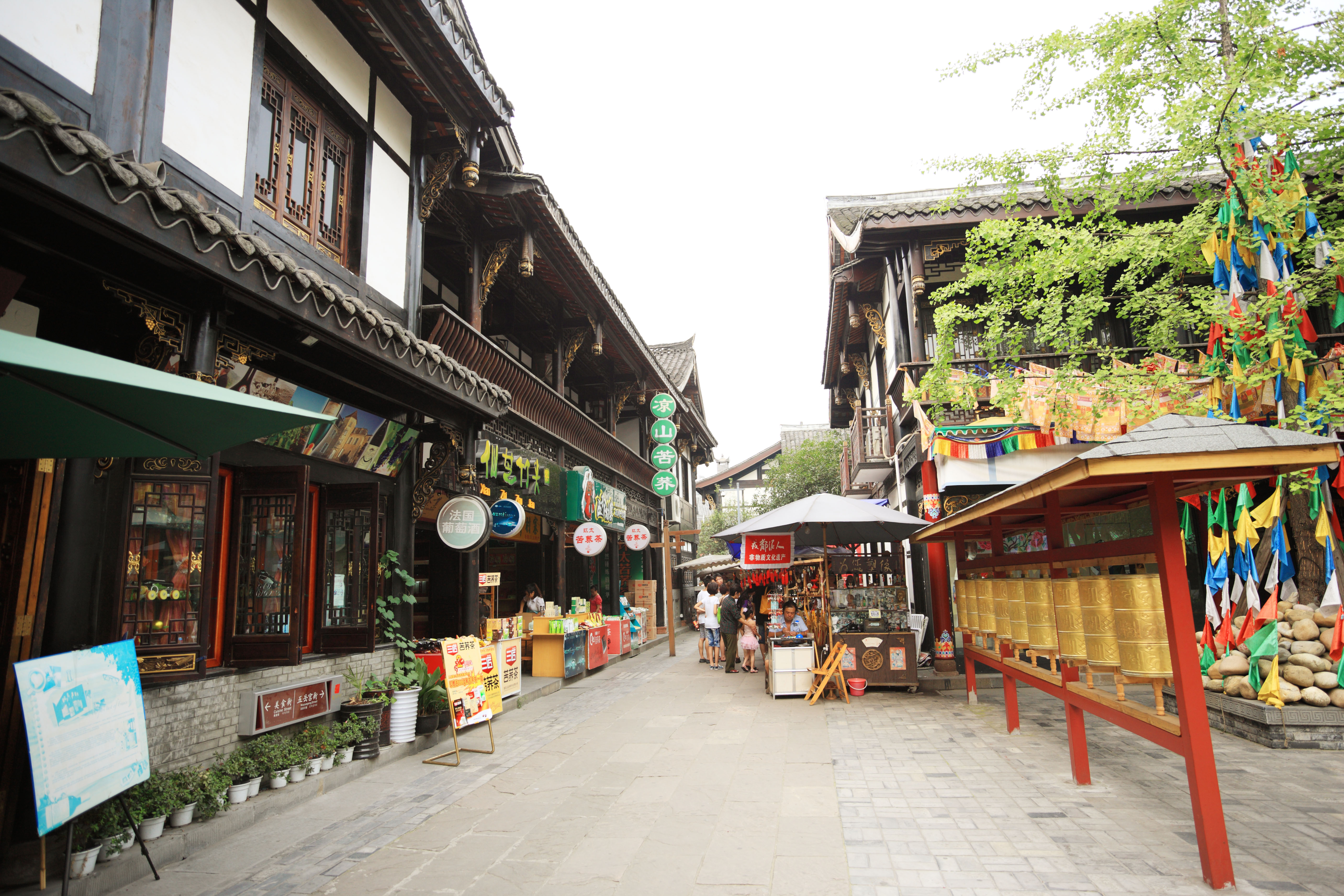 photo,material,free,landscape,picture,stock photo,Creative Commons,Wenshu Yuan Street, , , , 