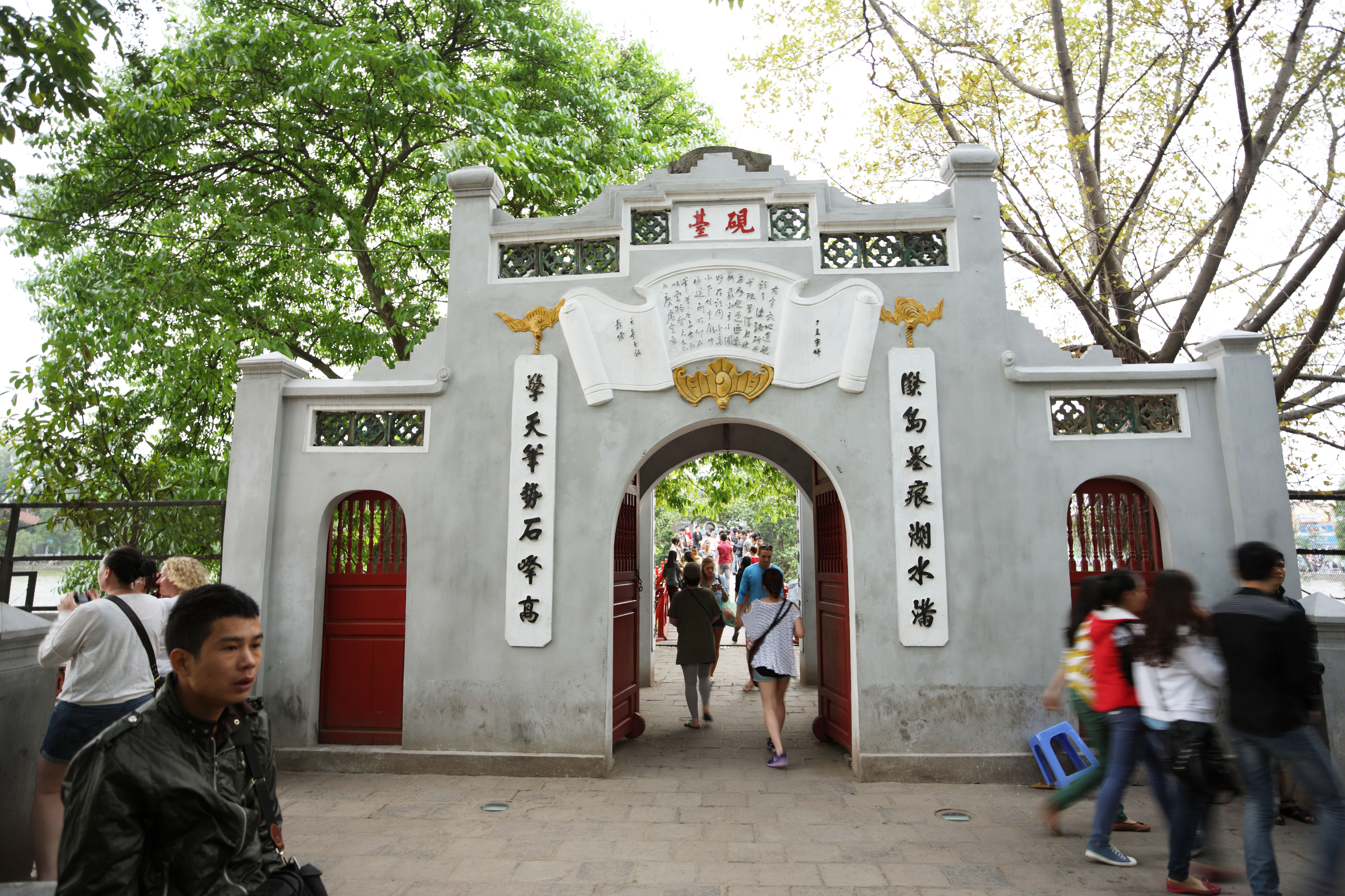 photo,material,free,landscape,picture,stock photo,Creative Commons,Ngoc Son Temple, , , , 