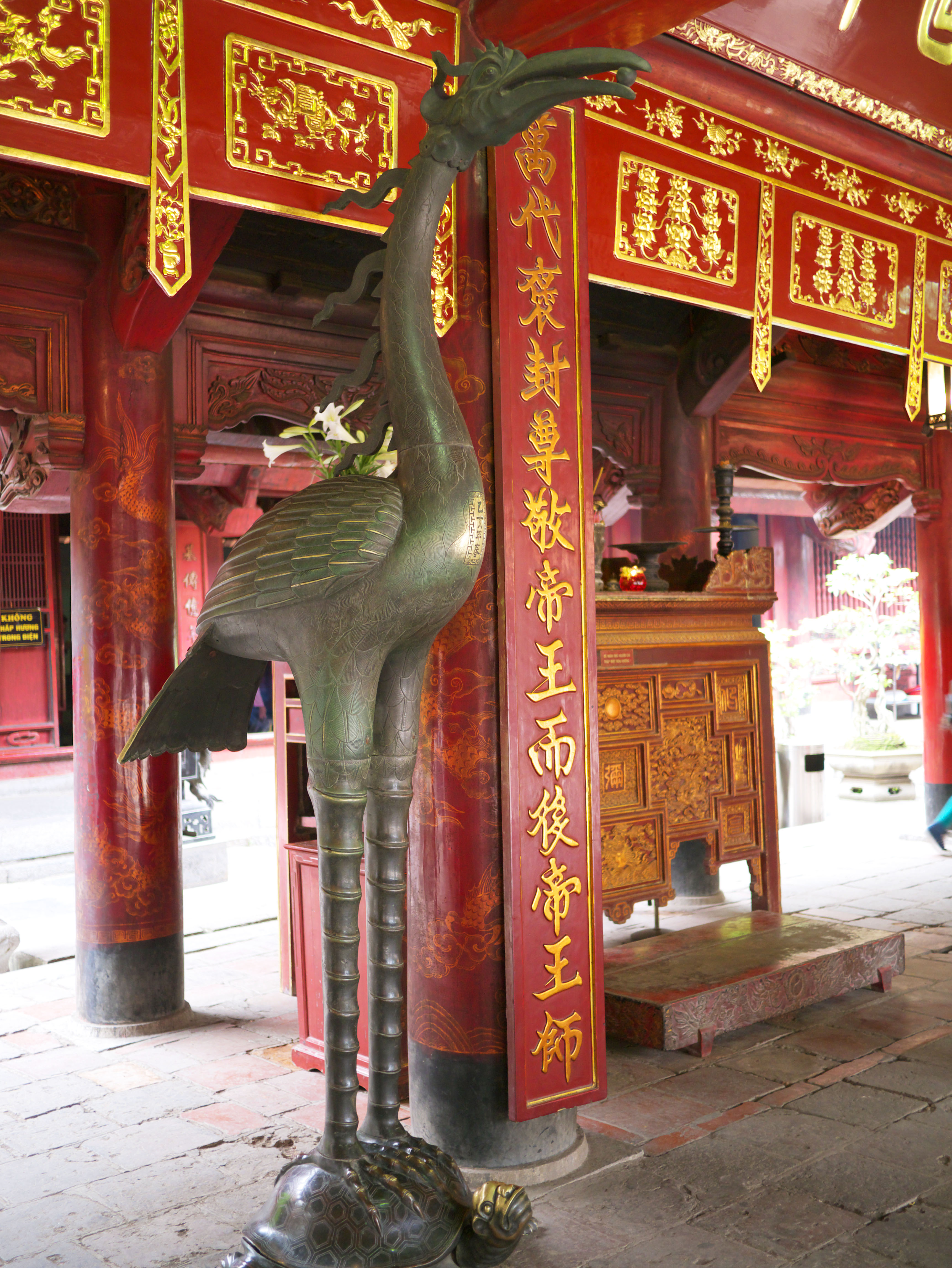 photo,material,free,landscape,picture,stock photo,Creative Commons,Temple of Literature, , , , 