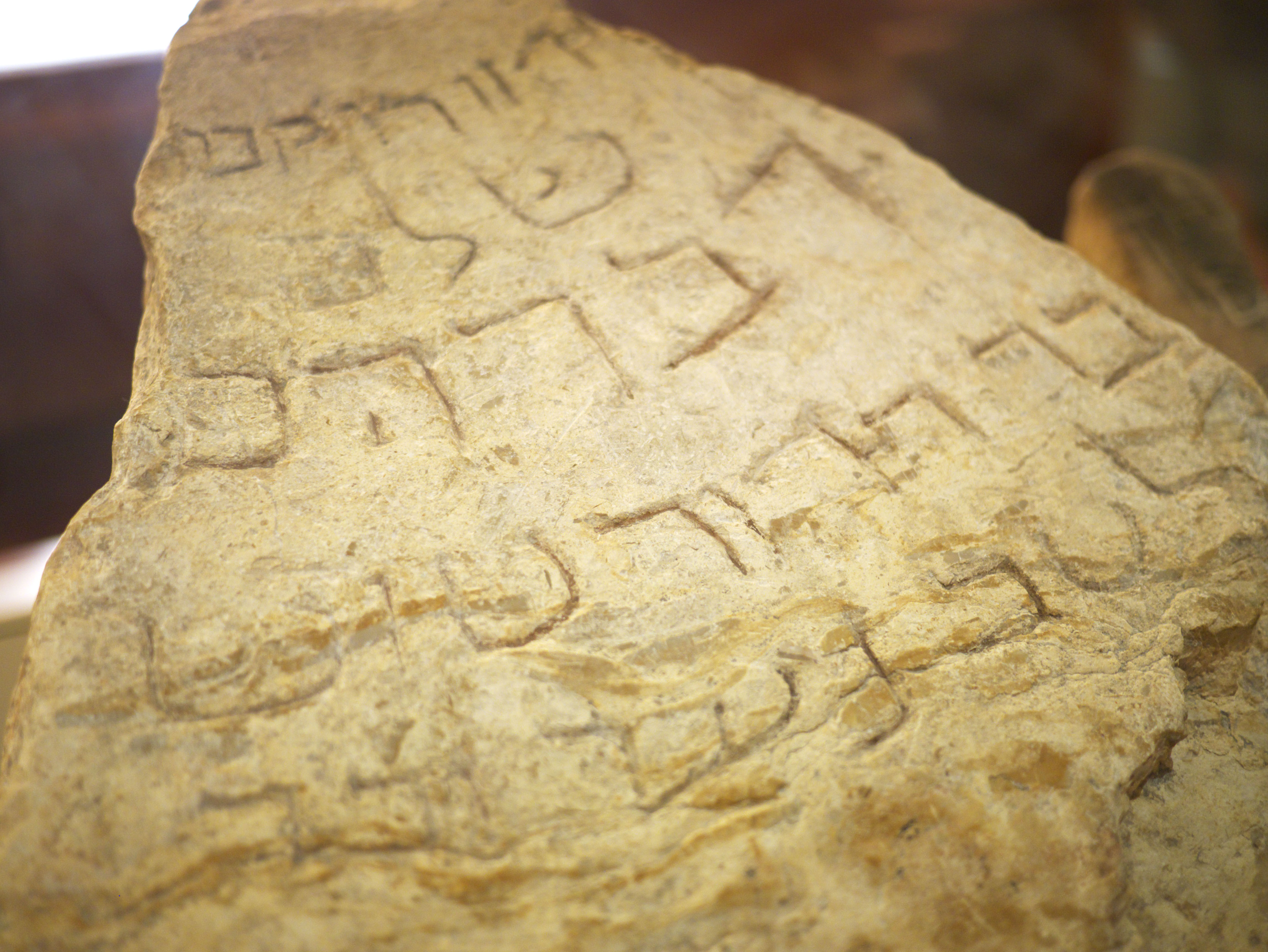 photo,material,free,landscape,picture,stock photo,Creative Commons,The Hebrew inscription, , , , 