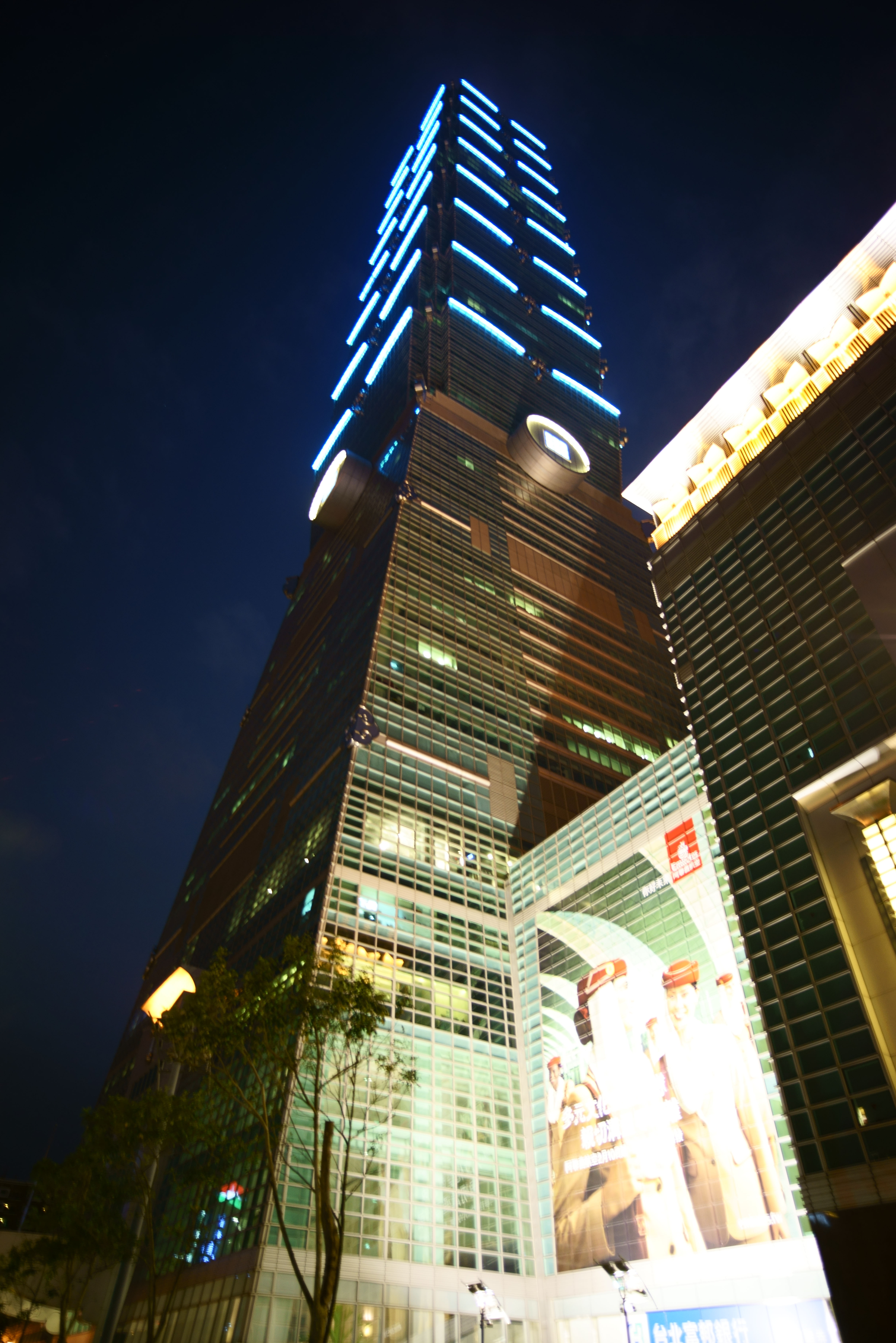 photo,material,free,landscape,picture,stock photo,Creative Commons,Taipei 101, , , , 