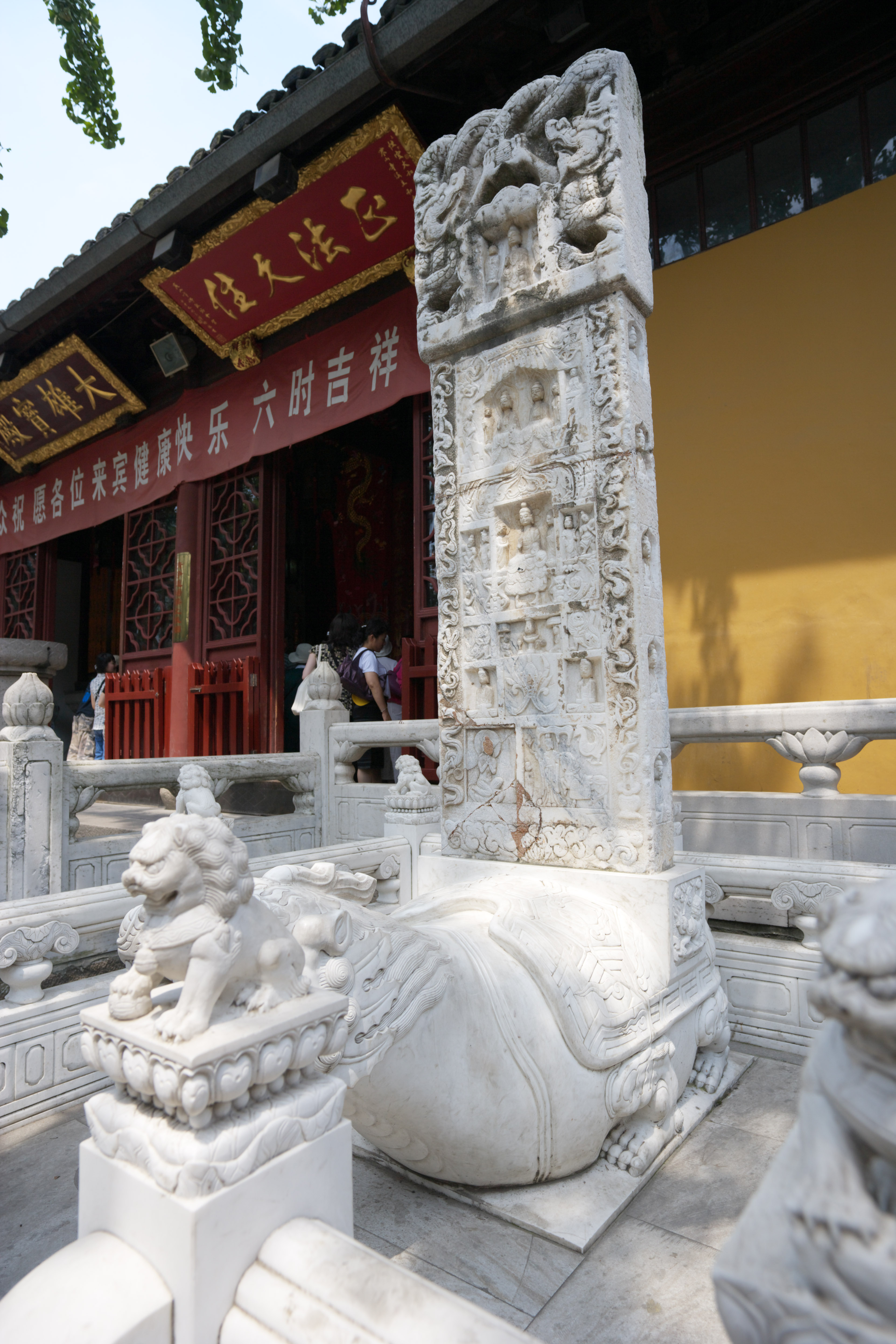 photo,material,free,landscape,picture,stock photo,Creative Commons,The white slate of the mountain in winter temple, Buddhist image, Marble, dragon, Buddhism