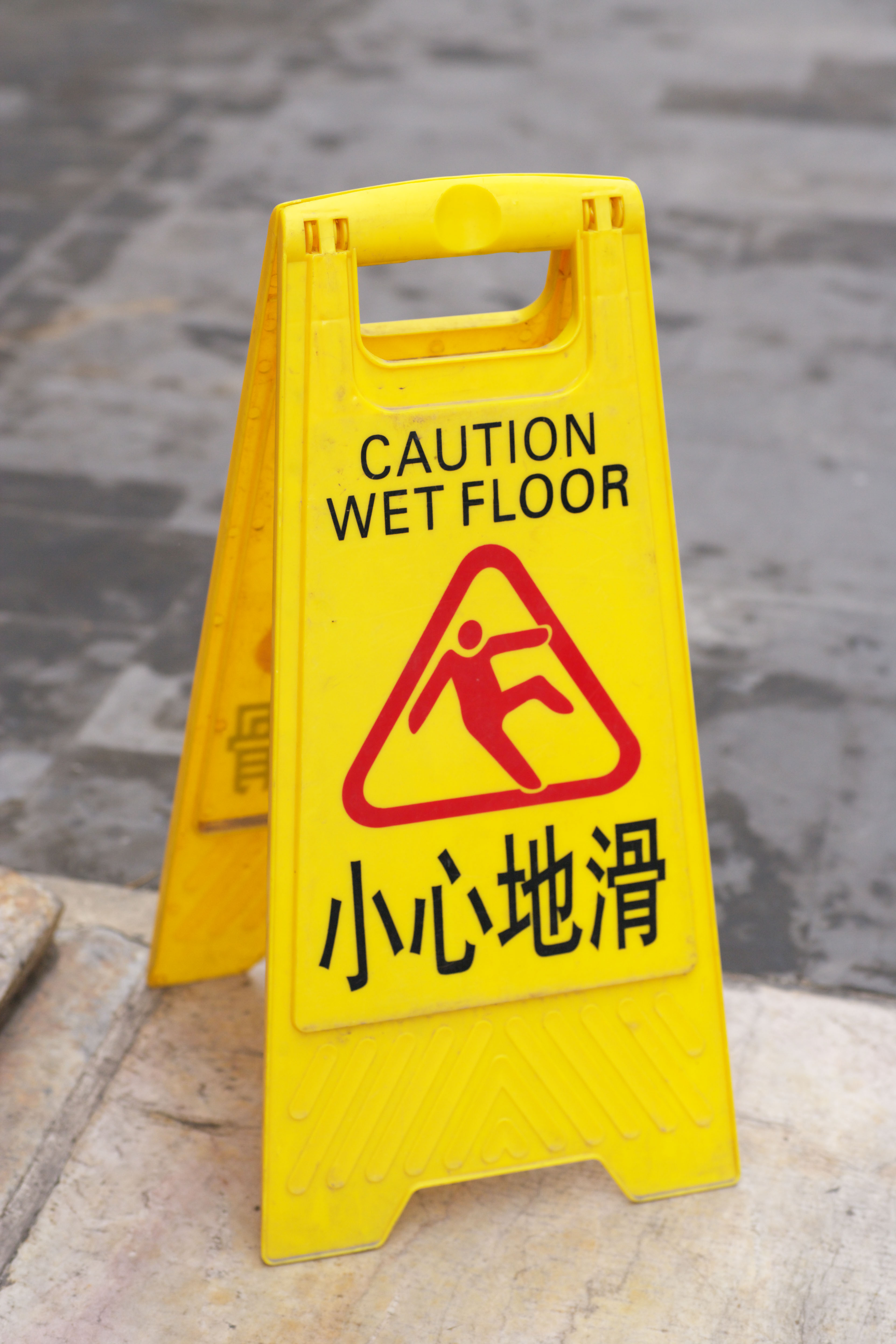 photo,material,free,landscape,picture,stock photo,Creative Commons,Summer Palace signs, Wet Floor, Slippery, Note, Sign