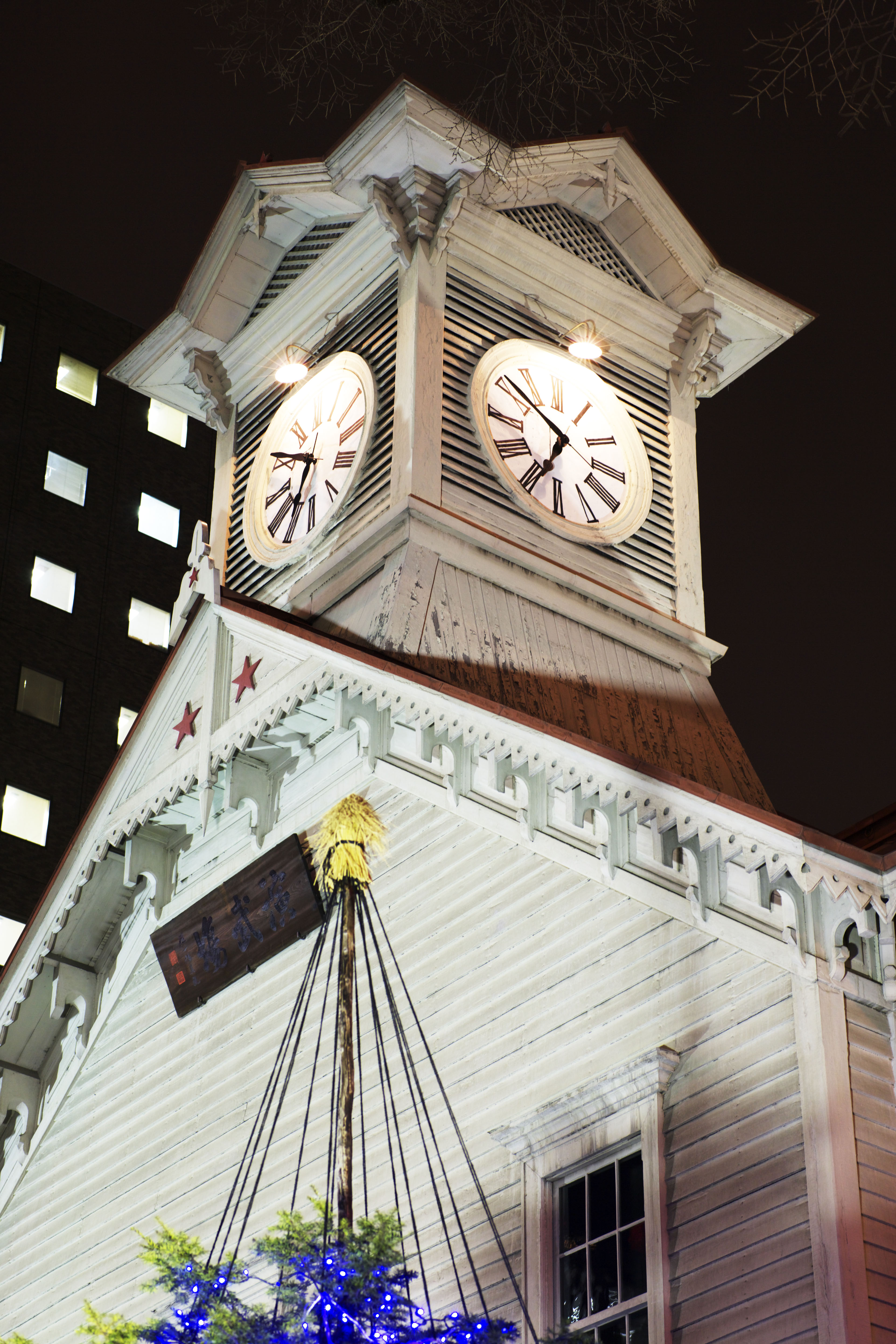 photo,material,free,landscape,picture,stock photo,Creative Commons,Sapporo clock tower, Clock tower, Dial, Light-up, Was Won