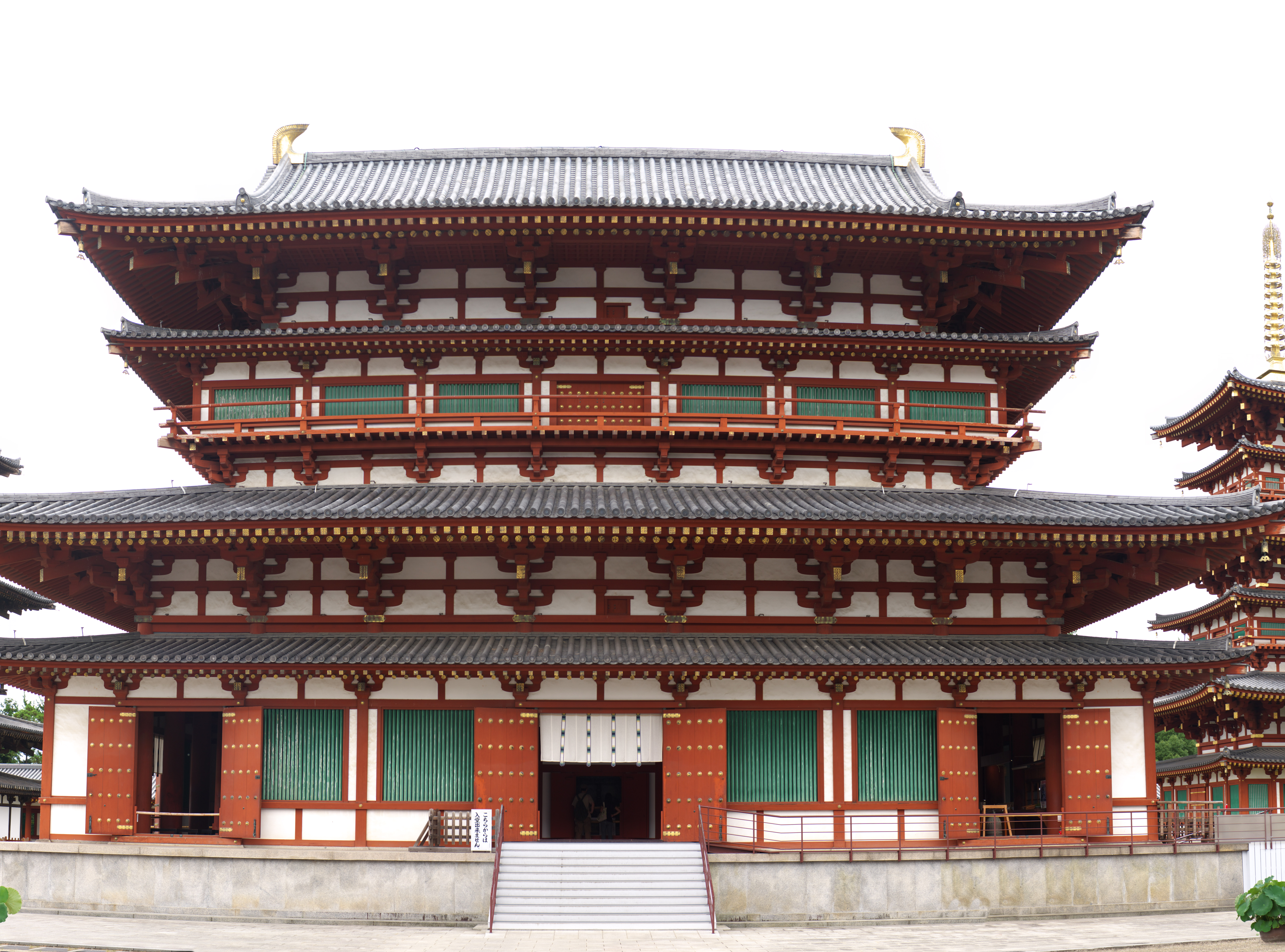 photo, la matire, libre, amnage, dcrivez, photo de la rserve,Temple Yakushi-ji, Je suis peint en rouge, Le Bouddha de gurir, Monastre bouddhiste, Chaitya