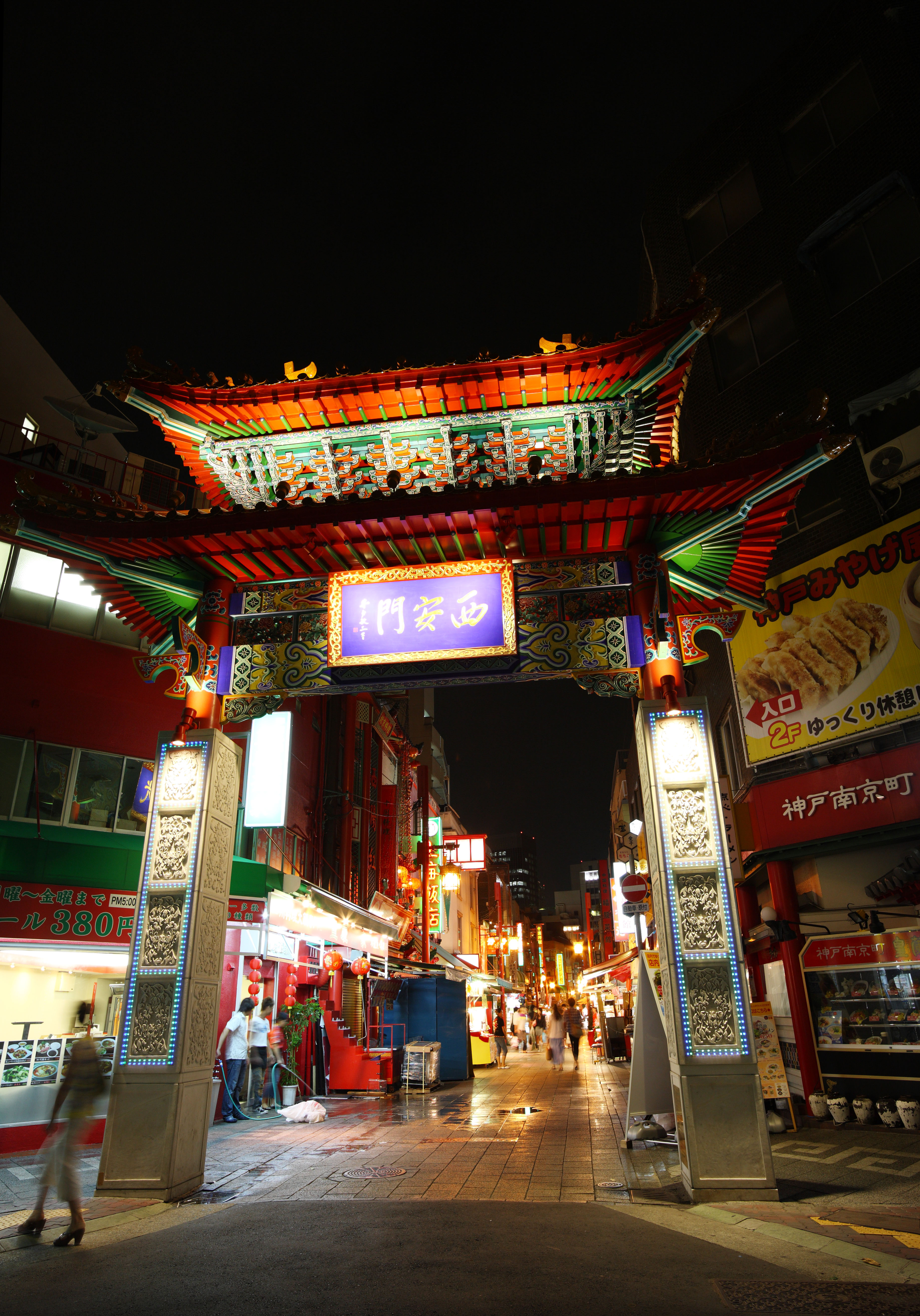 Foto, materieel, vrij, landschap, schilderstuk, bevoorraden foto,Kobe Nankinmachi, Chinatown, Een arcade, Benedenstad, China