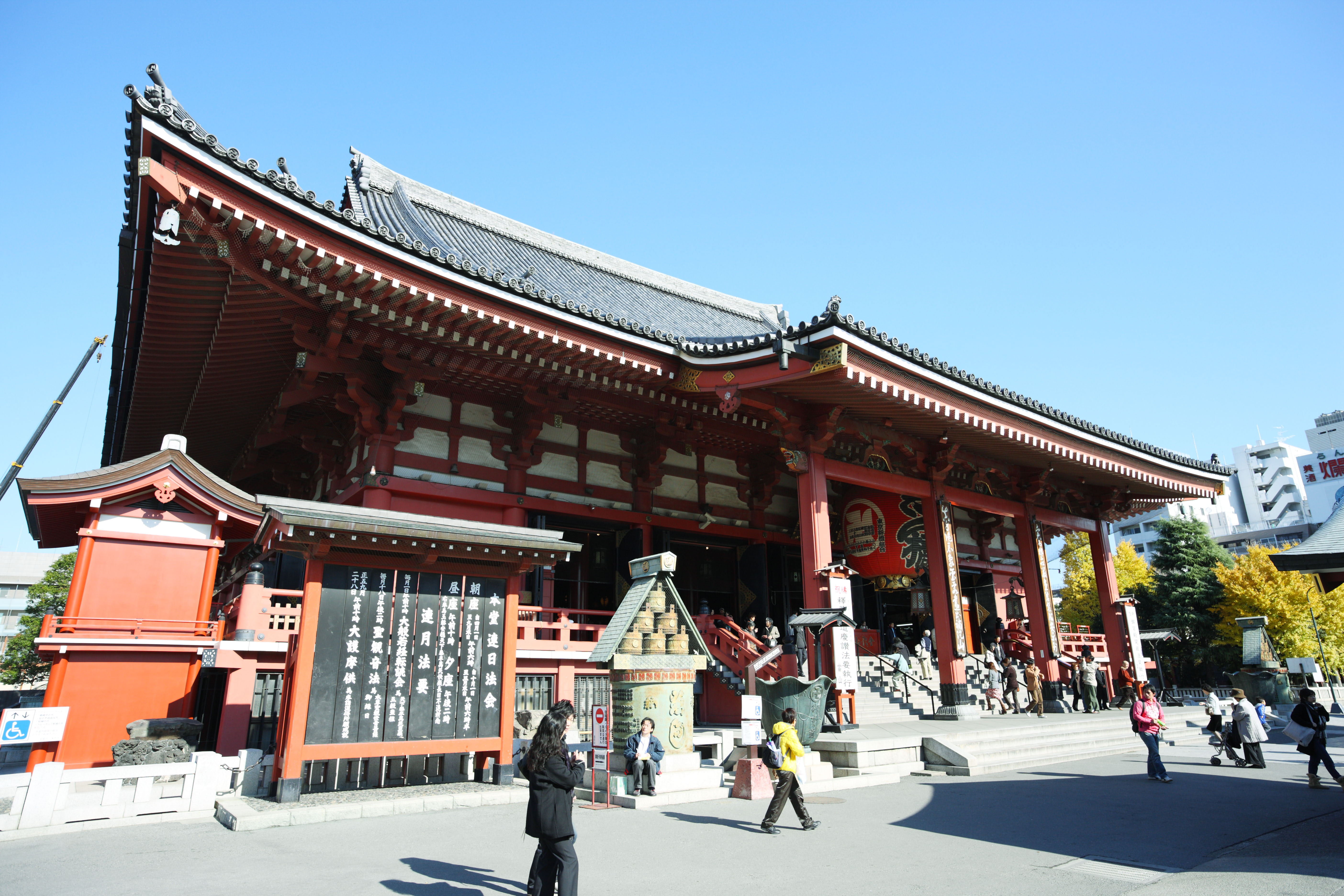 Foto, materiell, befreit, Landschaft, Bild, hat Foto auf Lager,Der Senso-ji Temple Haupthalle eines Buddhistischen Tempels, das Besichtigen von Stelle, Senso-ji-Tempel, Asakusa, Laterne