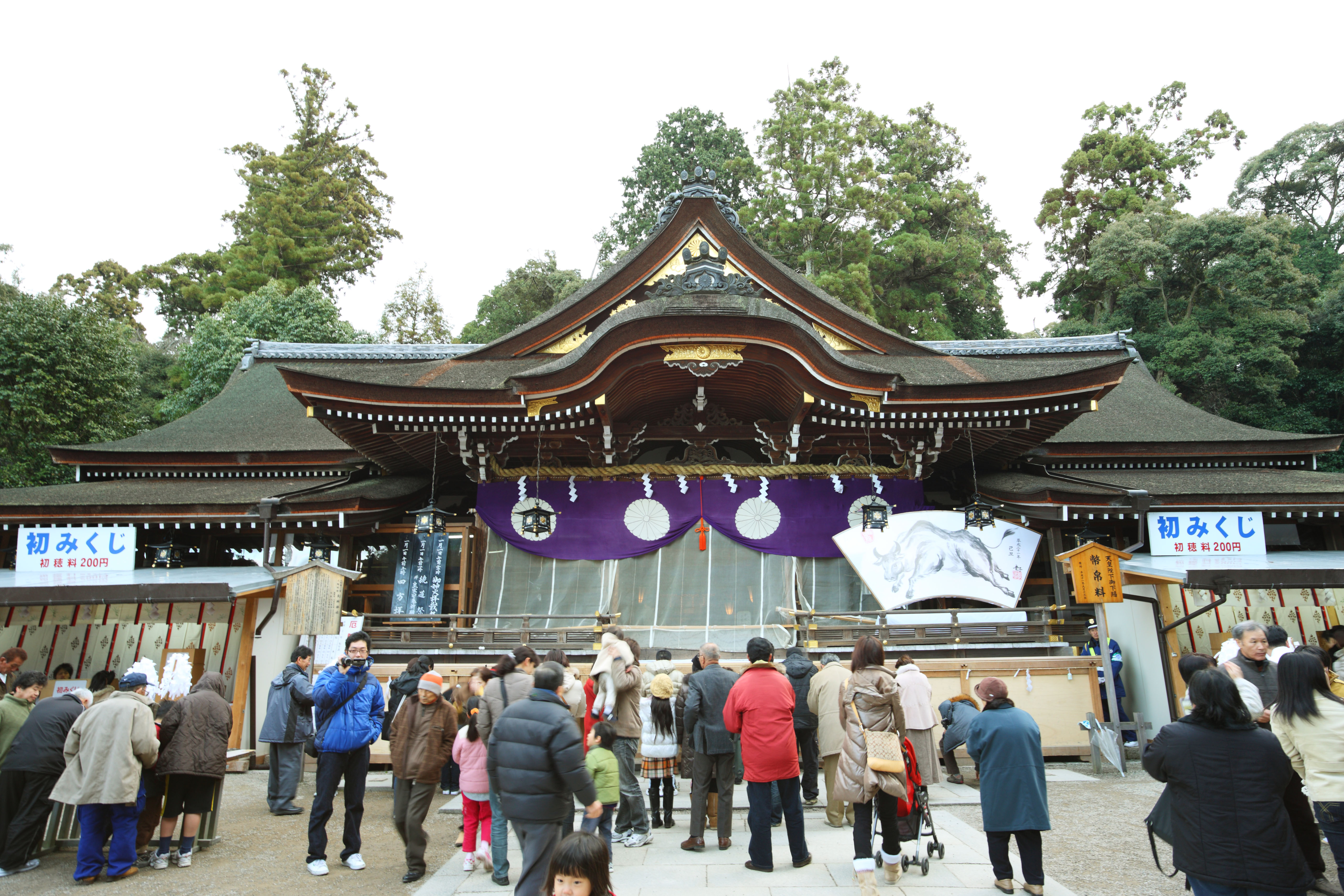 foto,tela,gratis,paisaje,fotografa,idea,Santuario santuario principal de Omiwa, Shinto, Prevencin en contra del mal, Recinto, Adoracin