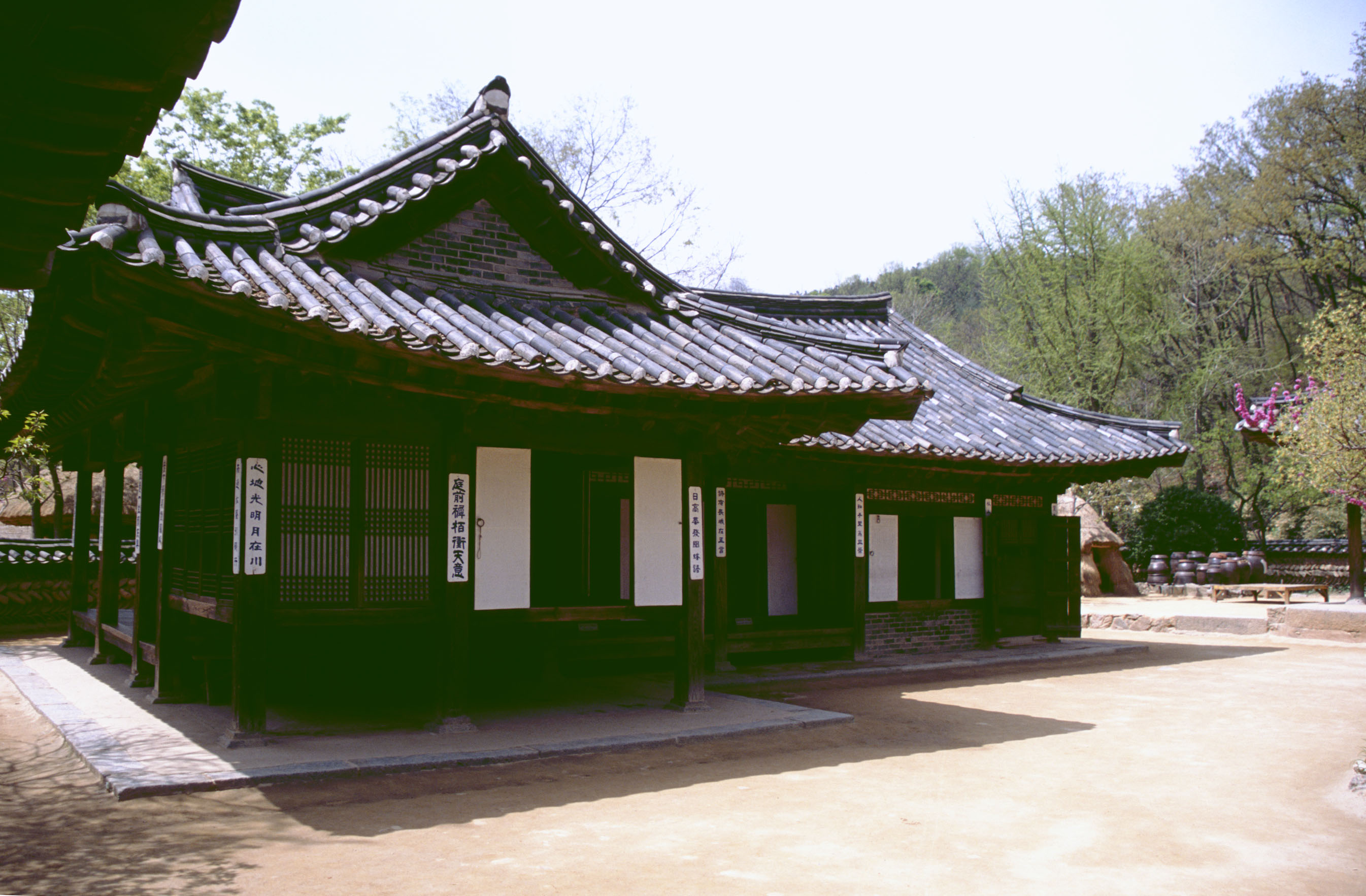 fotografia, material, livra, ajardine, imagine, proveja fotografia,Casa coreana tradicional, tradio, , , 