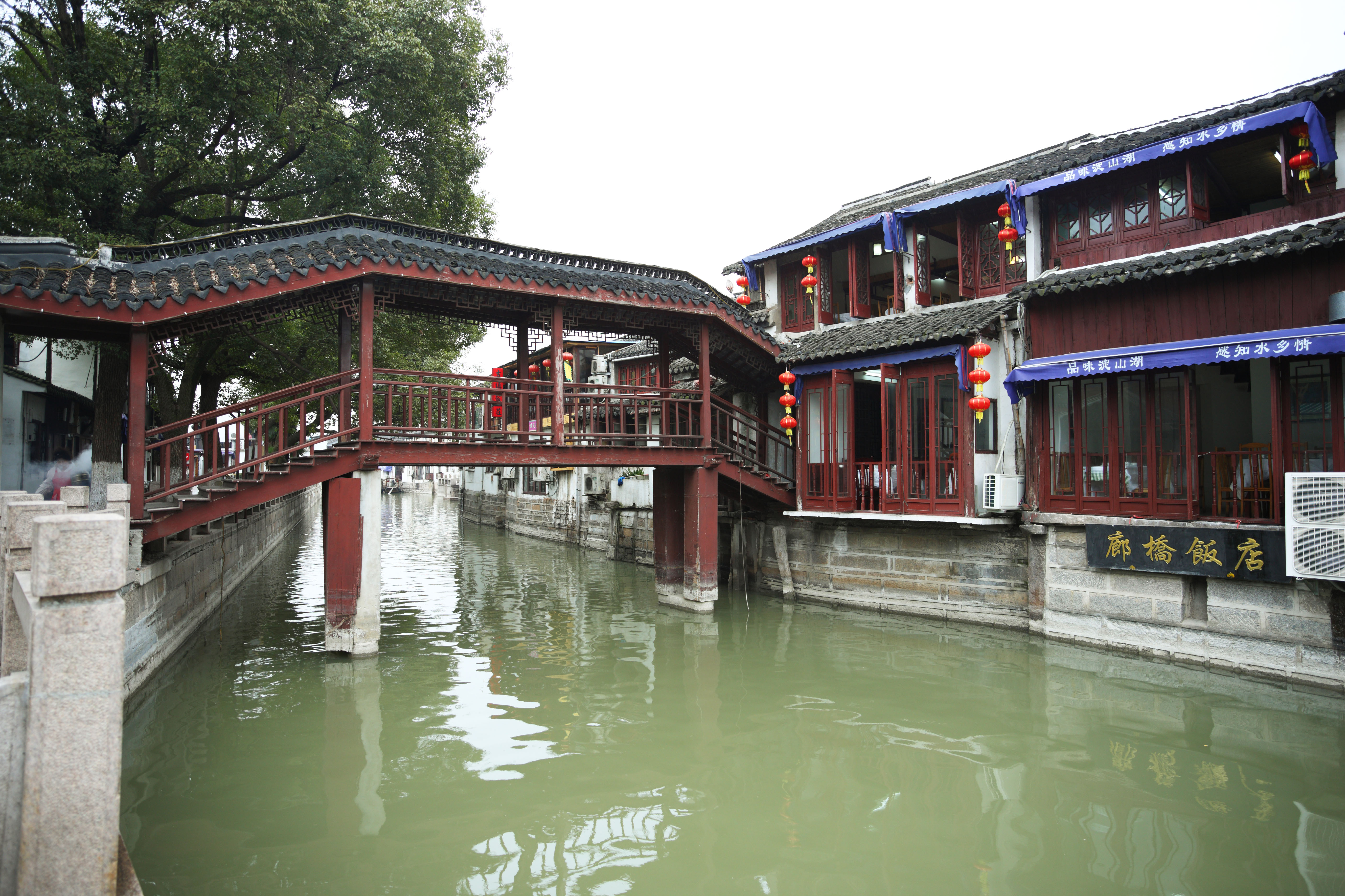 Foto, materieel, vrij, landschap, schilderstuk, bevoorraden foto,Zhujiajiao corridor brug, Vaarwater, Van hout brug, Ik word in rood geschilderd, Brug met het dak