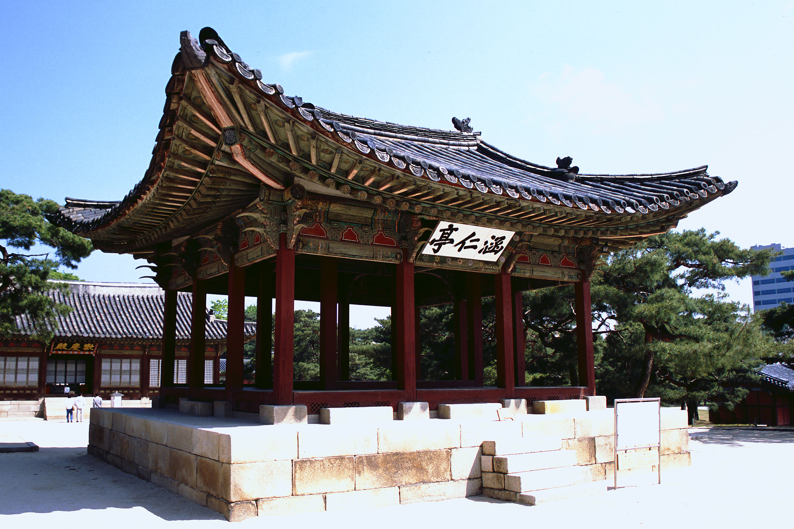photo,material,free,landscape,picture,stock photo,Creative Commons,Haminjeong Pavilion, palace, , , 