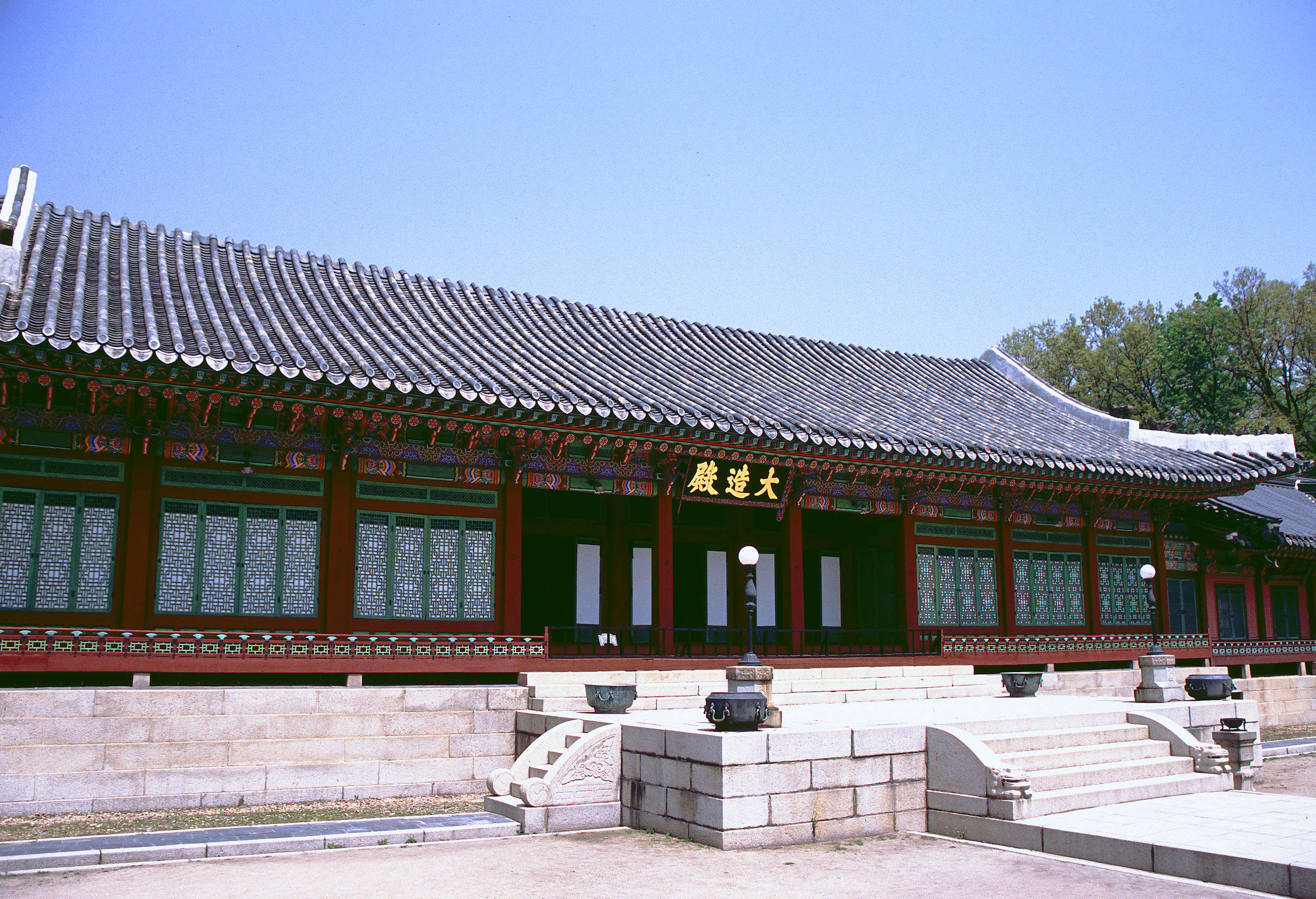 photo,material,free,landscape,picture,stock photo,Creative Commons,Daejojeon Hall, palace, , , 