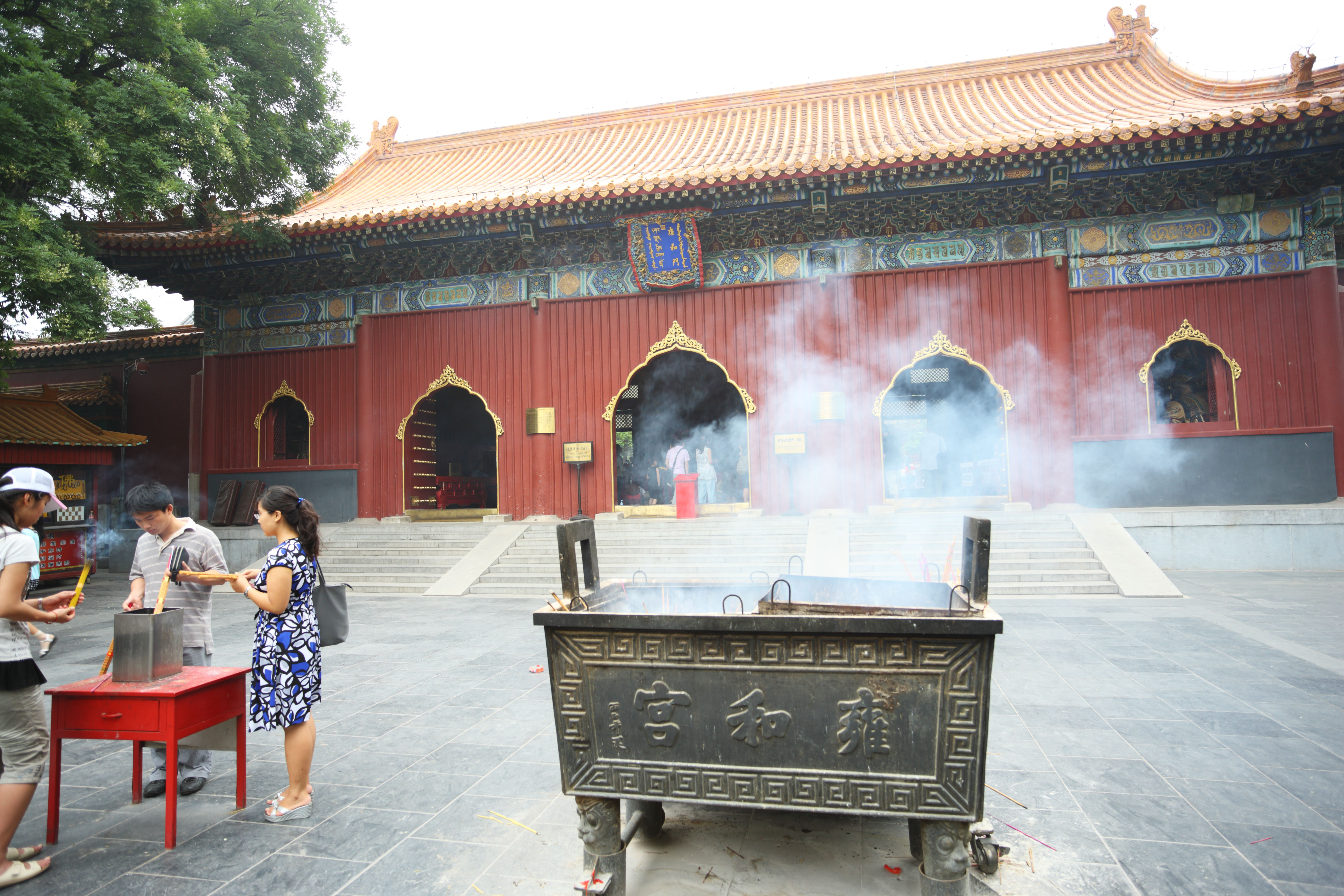 photo,material,free,landscape,picture,stock photo,Creative Commons,Yonghe Temple Yonghe gate, Rich coloring, An incense holder, Faith, Chaitya