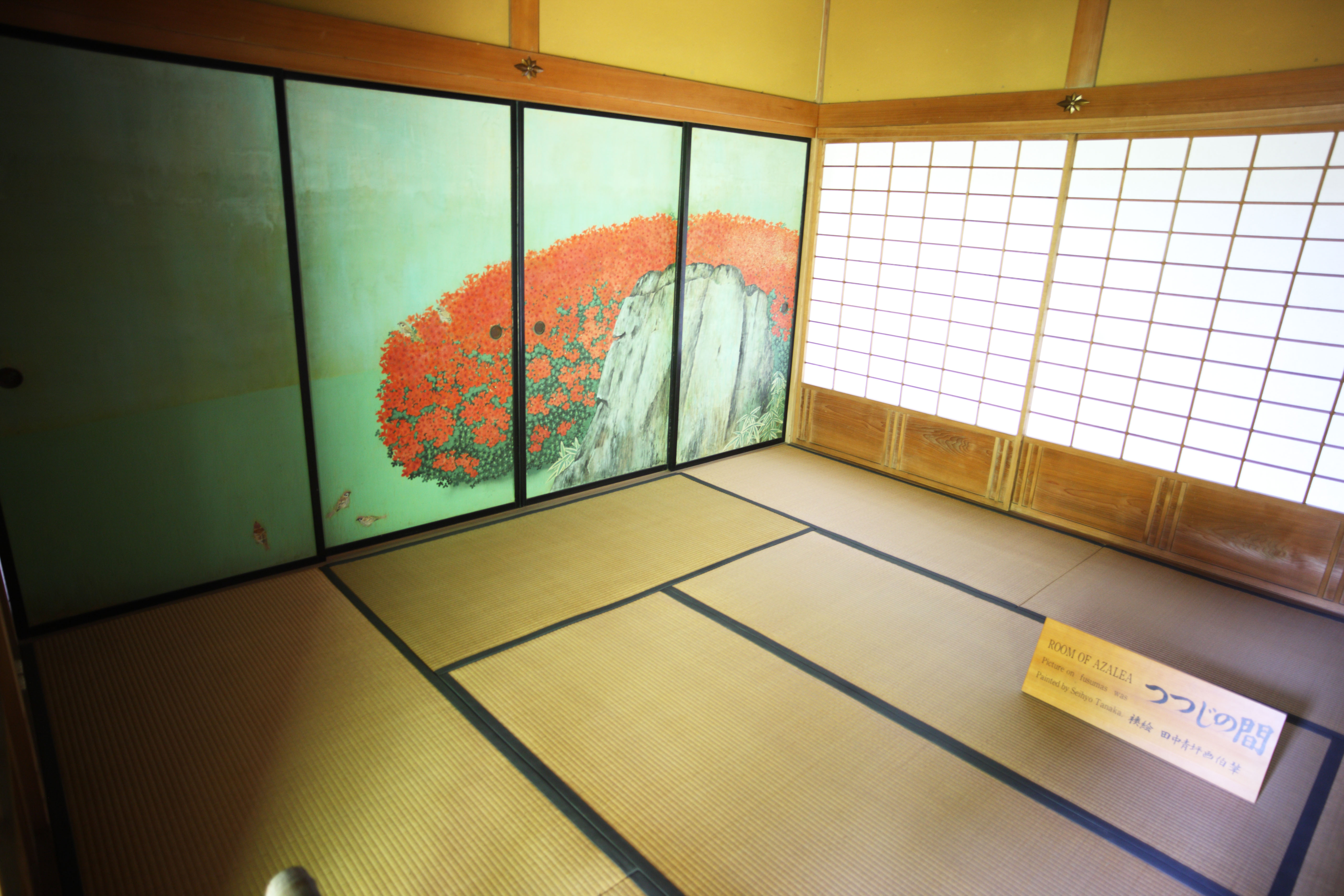 photo,material,free,landscape,picture,stock photo,Creative Commons,Kairaku-en Garden Yoshifumi bower, fusuma picture, An azalea, picture, rest room