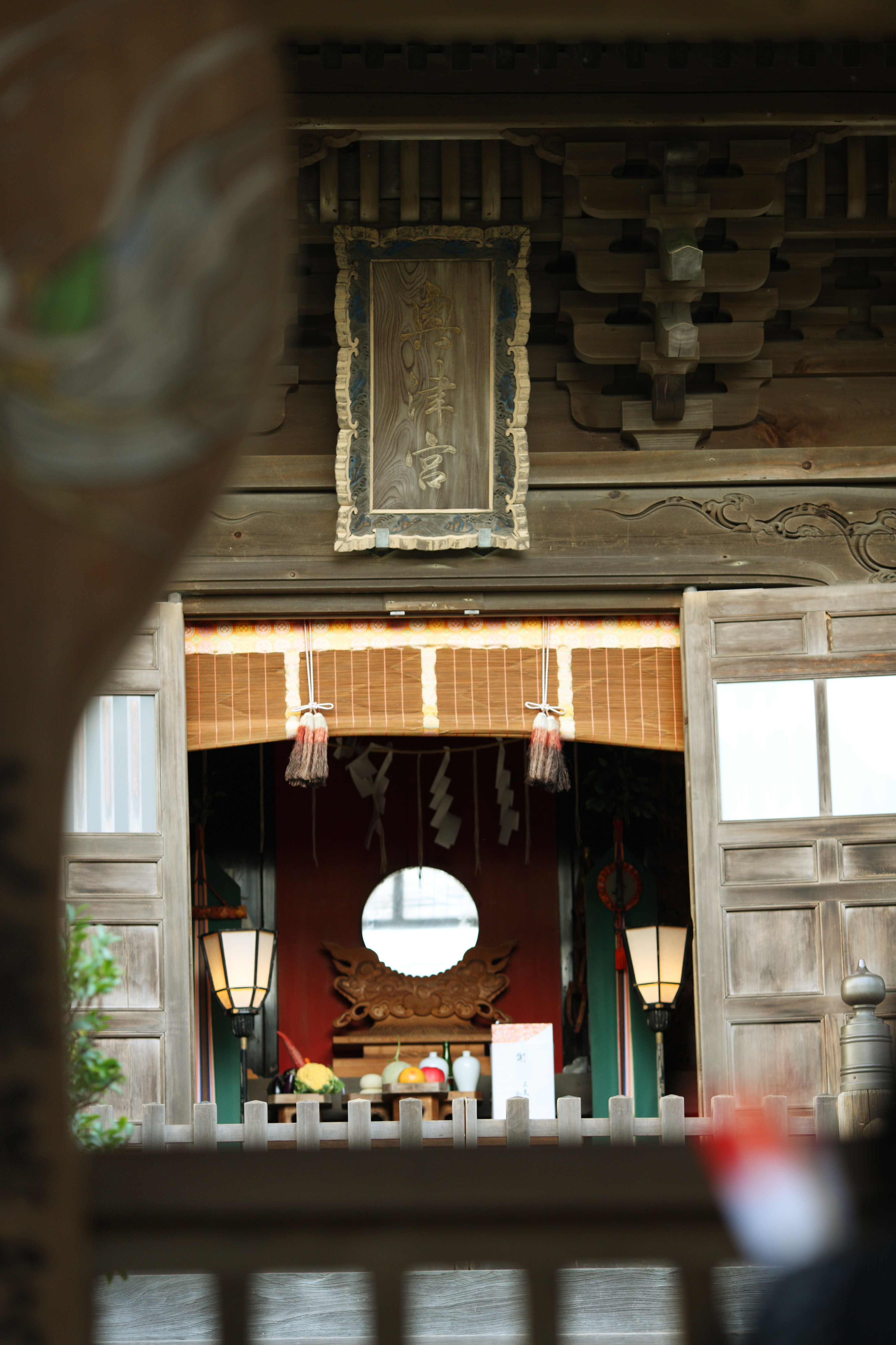 foto,tela,gratis,paisaje,fotografa,idea,Santuario de Okutsu del santuario de Eshima, Espejo, Persiana de bamb, , Ozunu Enno