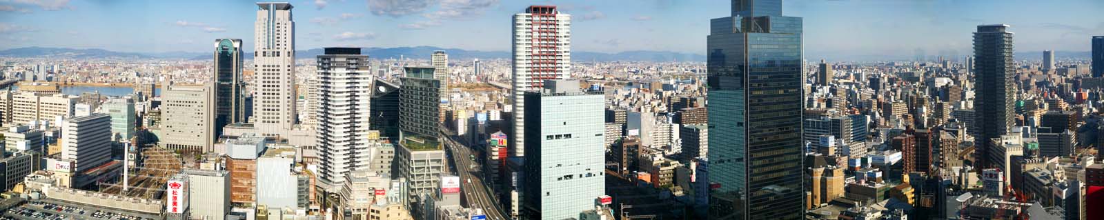 fotografia, material, livra, ajardine, imagine, proveja fotografia,Panorama de Osaka, edifcio de edifcio alto, rasto, A via expressa de Hanshin, apartamento de edifcio alto