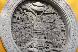 fotografia, material, livra, ajardine, imagine, proveja fotografia,Hangzhou Lingying templo, Budismo, crculo, Openwork, Buda