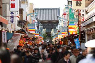 fotografia, material, livra, ajardine, imagine, proveja fotografia,Kawasakidaishi, A visita de Ano novo para um santurio de Xintosmo, adorador, Lojas que revestem uma passagem, se aproxime para um santurio