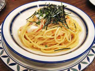 , , , , ,  .,Cod roe pasta, cod roe, cuttlefish, Pasta, 