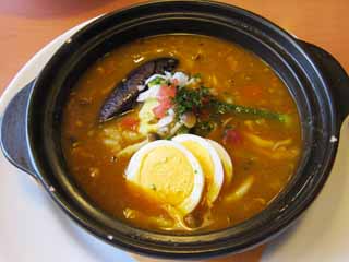 , , , , ,  .,Curry udon, , , , 