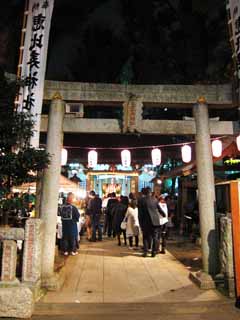 photo, la matire, libre, amnage, dcrivez, photo de la rserve,Temple Ebisu, torii, drapeau, vue de la nuit, lanterne