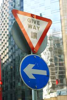 photo,material,free,landscape,picture,stock photo,Creative Commons,A traffic sign, An arrow, I hand it over, , 