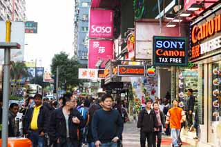 photo,material,free,landscape,picture,stock photo,Creative Commons,According to Hong Kong, SONY, signboard, store, 