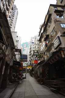 fotografia, material, livra, ajardine, imagine, proveja fotografia,De acordo com Hong Kong, distrito fazendo compras, tabuleta, construindo, declive