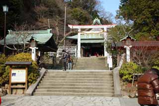 Foto, materiell, befreit, Landschaft, Bild, hat Foto auf Lager,Kamakura-gu Schrein, Schintoistischer Schrein, Der Kaiser Meiji, Kamakura, Masashige Kusuki