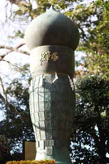 photo,material,free,landscape,picture,stock photo,Creative Commons,An EgaraTenjin-shaShrine rain jacket writing-brush burial mound, Shinto shrine, Kon Shimizu, Kamakura, Anger Tenjin