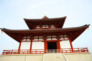 Foto, materieel, vrij, landschap, schilderstuk, bevoorraden foto,Heijokyo Administrative Kantoorgebouw van Emperor's, Verblijft, Stad, Ik word in rood geschilderd, 