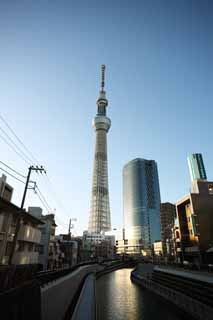photo,material,free,landscape,picture,stock photo,Creative Commons,River and sky tree, An electric wave tower, sightseeing spot, tower, blue sky