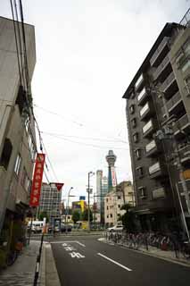Foto, materieel, vrij, landschap, schilderstuk, bevoorraden foto,Osaka skyline, , , , 