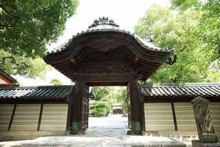 fotografia, materiale, libero il panorama, dipinga, fotografia di scorta,Shitennoji Temple Gate, , , , 