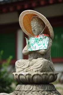 photo,material,free,landscape,picture,stock photo,Creative Commons,Shitennoji Buddha, , , , 