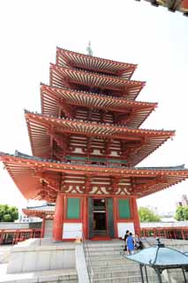 foto,tela,gratis,paisaje,fotografa,idea,Templo Shitennoji pagoda de cinco pisos, , , , 