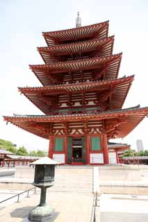 fotografia, material, livra, ajardine, imagine, proveja fotografia,O Templo Shitennoji cinco andares pagoda, , , , 
