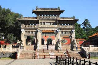 Foto, materieel, vrij, landschap, schilderstuk, bevoorraden foto,Zhao Mausoleum (Qing) Ishipaibo, , , , 