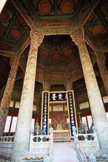 fotografia, materiale, libero il panorama, dipinga, fotografia di scorta,Palazzo Imperiale di Shenyang Taisei-dono, , , , 