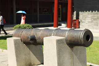 photo,material,free,landscape,picture,stock photo,Creative Commons,Shenyang Imperial Palace cannon, , , , 