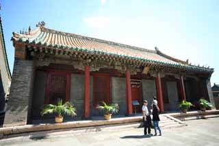 Foto, materieel, vrij, landschap, schilderstuk, bevoorraden foto,Shenyang Imperial Palace ?? Palace, , , , 