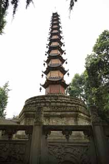 Foto, materiell, befreit, Landschaft, Bild, hat Foto auf Lager,Monju Institut tausend Buddha Peace Tower, , , , 