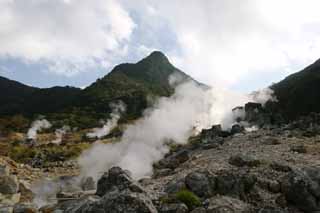 Foto, materiell, befreit, Landschaft, Bild, hat Foto auf Lager,Ohwakudani, Hakone, Vulkan, irdische Hitze, Berg