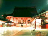 Foto, materiell, befreit, Landschaft, Bild, hat Foto auf Lager,Front des Sensoji-Tempels, , , , 
